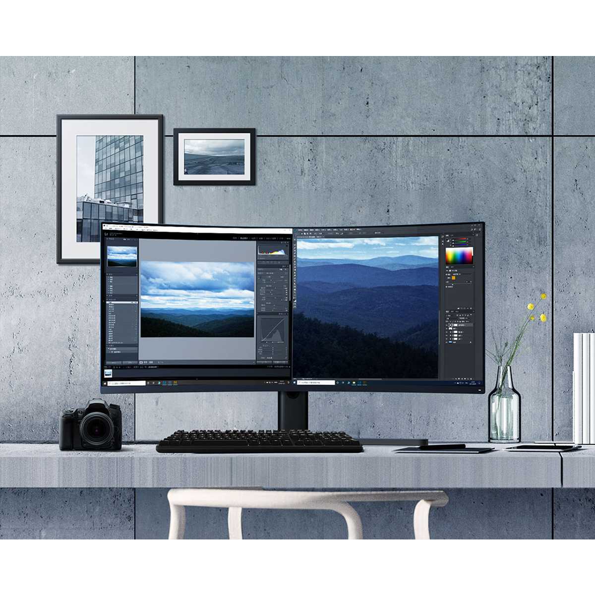 XIAOMI Curved Gaming Monitor 34-Inch
